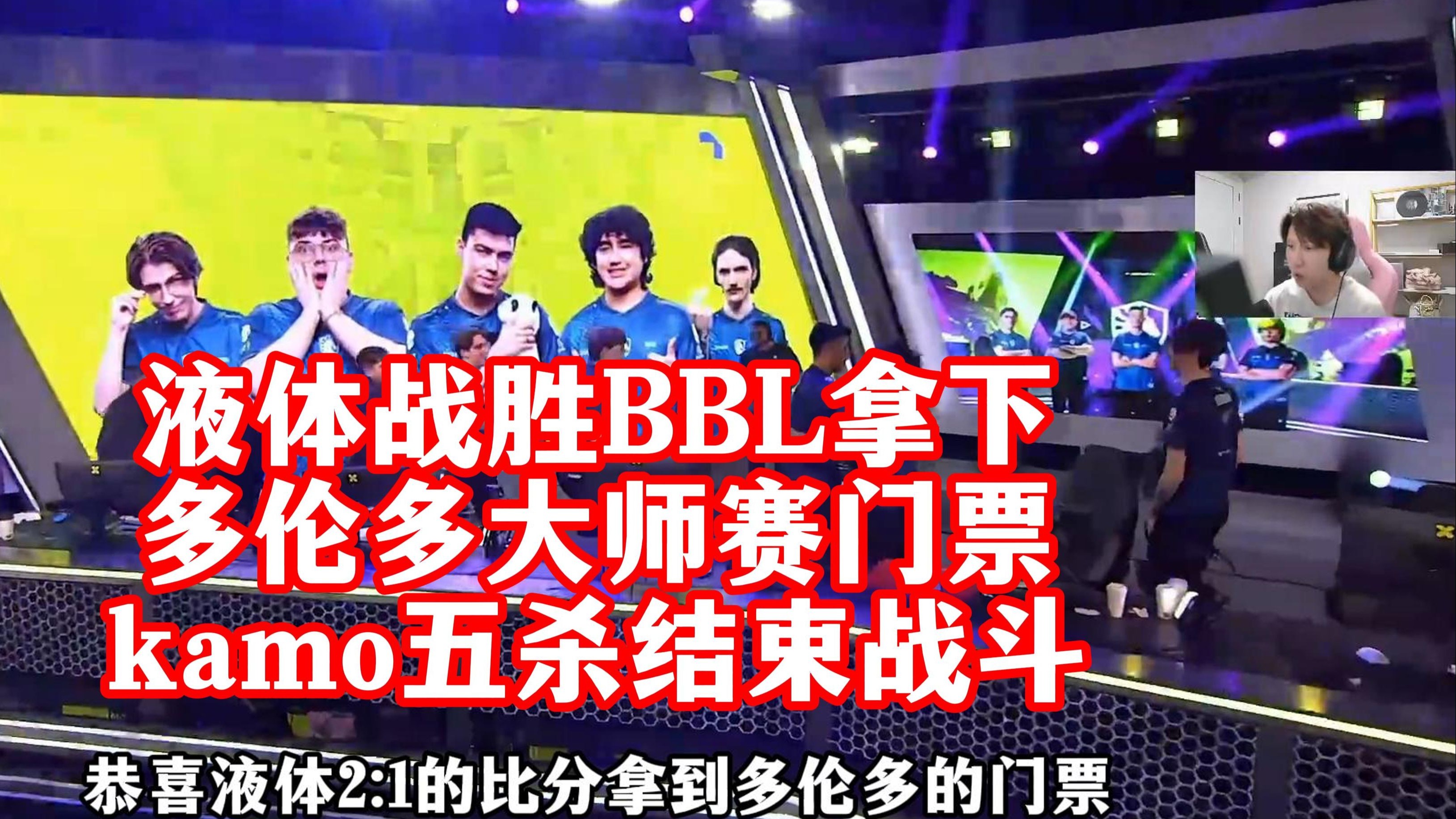 爱游戏手机版-大比分获胜首场状态出色，德国队观众沸腾！，Scout重返赛场赢得满堂喝彩-爱游戏手机版